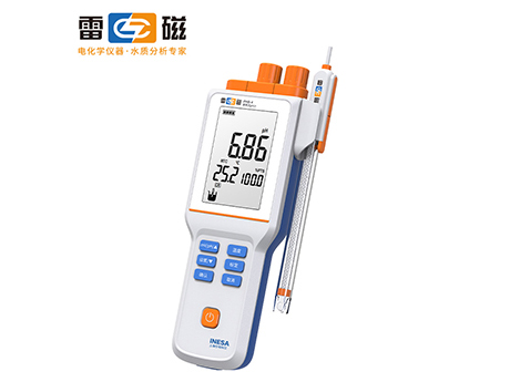 上海雷磁 PHB-4 便携式酸度计PH计