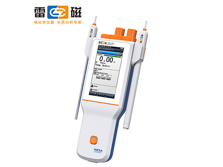 上海雷磁 PXBJ-286F 便携式离子计