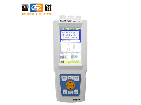 上海雷磁 SJB-801 便携式重金属离子分析仪