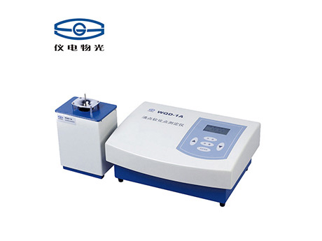 仪电物光 WQD-1A 滴点软化点测定仪