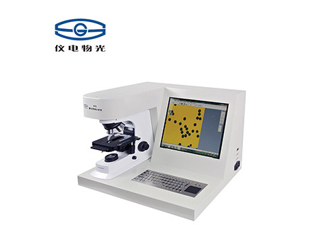 仪电物光 WKL-708 智能颗粒图像分析仪（配置1 国产显微镜）