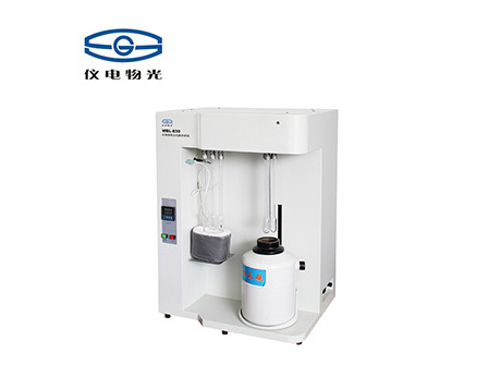仪电物光 WBL-830 全自动比表面积及孔隙度分析仪