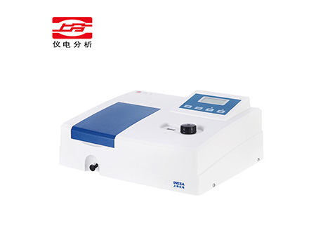 仪电分析上分 752G 紫外可见分光光度计