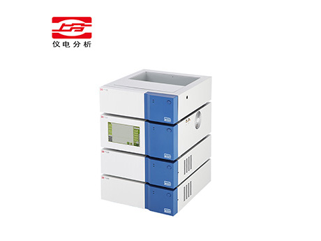 仪电分析上分 LC210 液相色谱仪