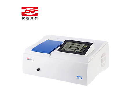 仪电分析上分 N5S 紫外可见分光光度计